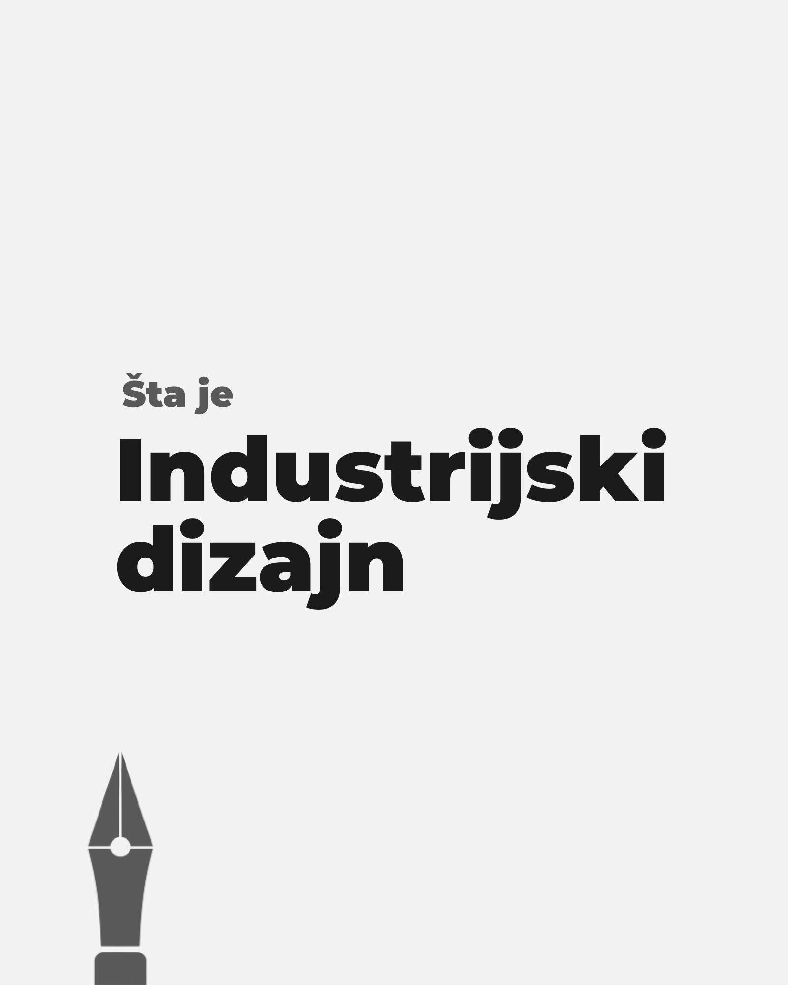 beogradski sajam